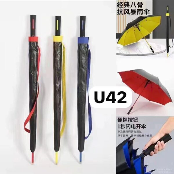 ME U42